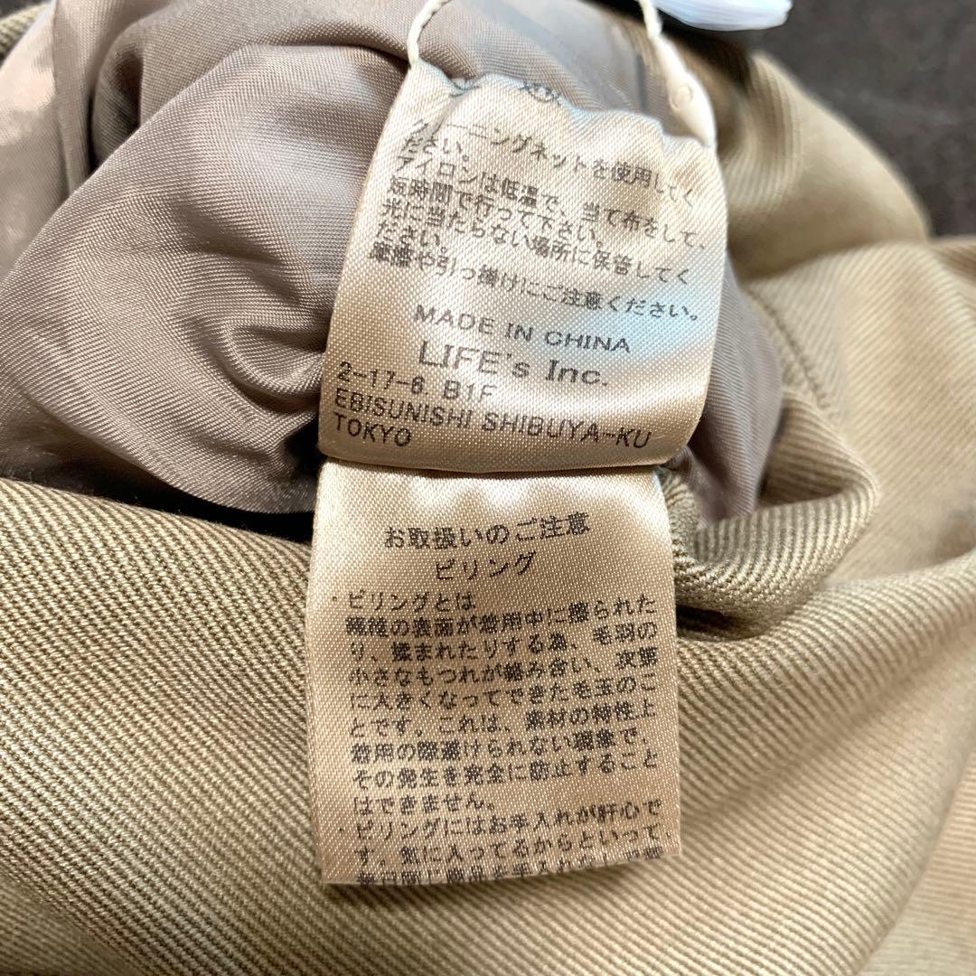 美品✨TODAYFUL Raglan Twill Coat ラグランツイルコート