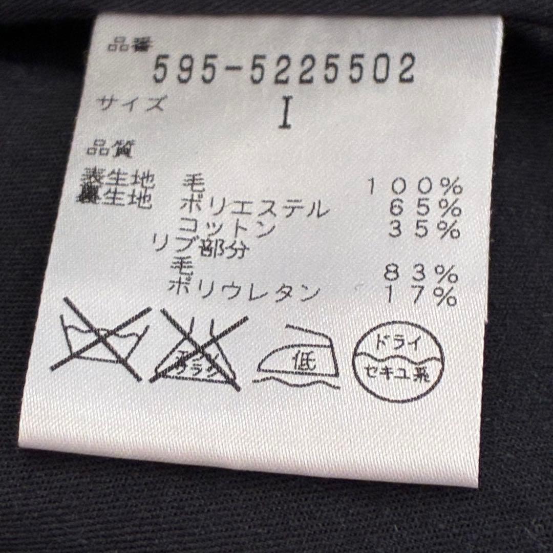 MHL. メルトンブルゾン マーガレットハウエル ジャケット ブラック 1