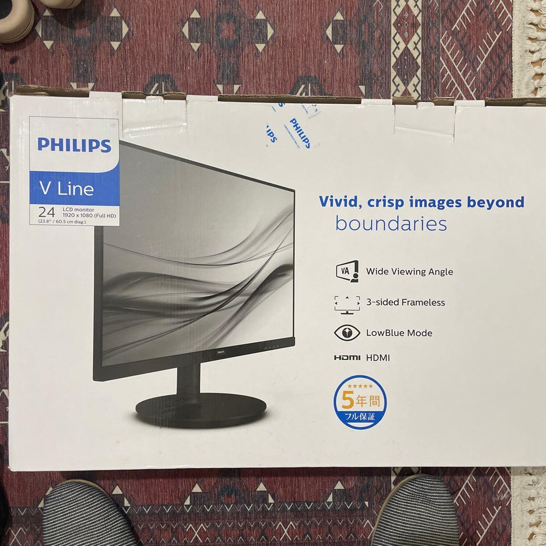 Philips 241V8 24インチ フルHDモニター