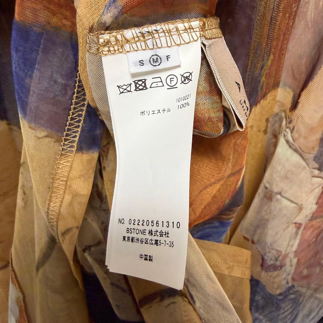 ワンピース Ameri vintage UND GYPSUM ART DRESS