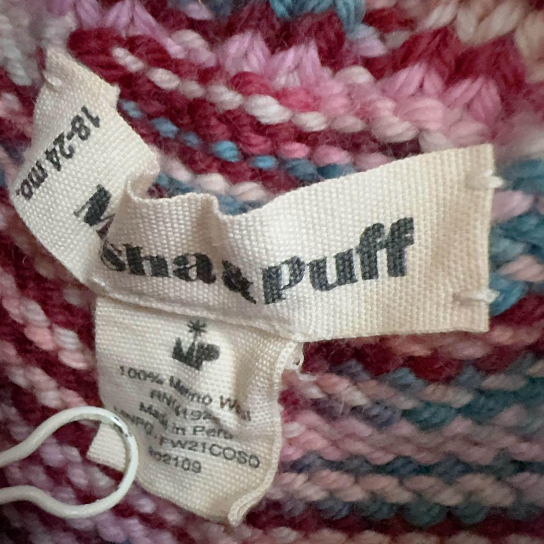 Misha and puff スケポン 18-24m