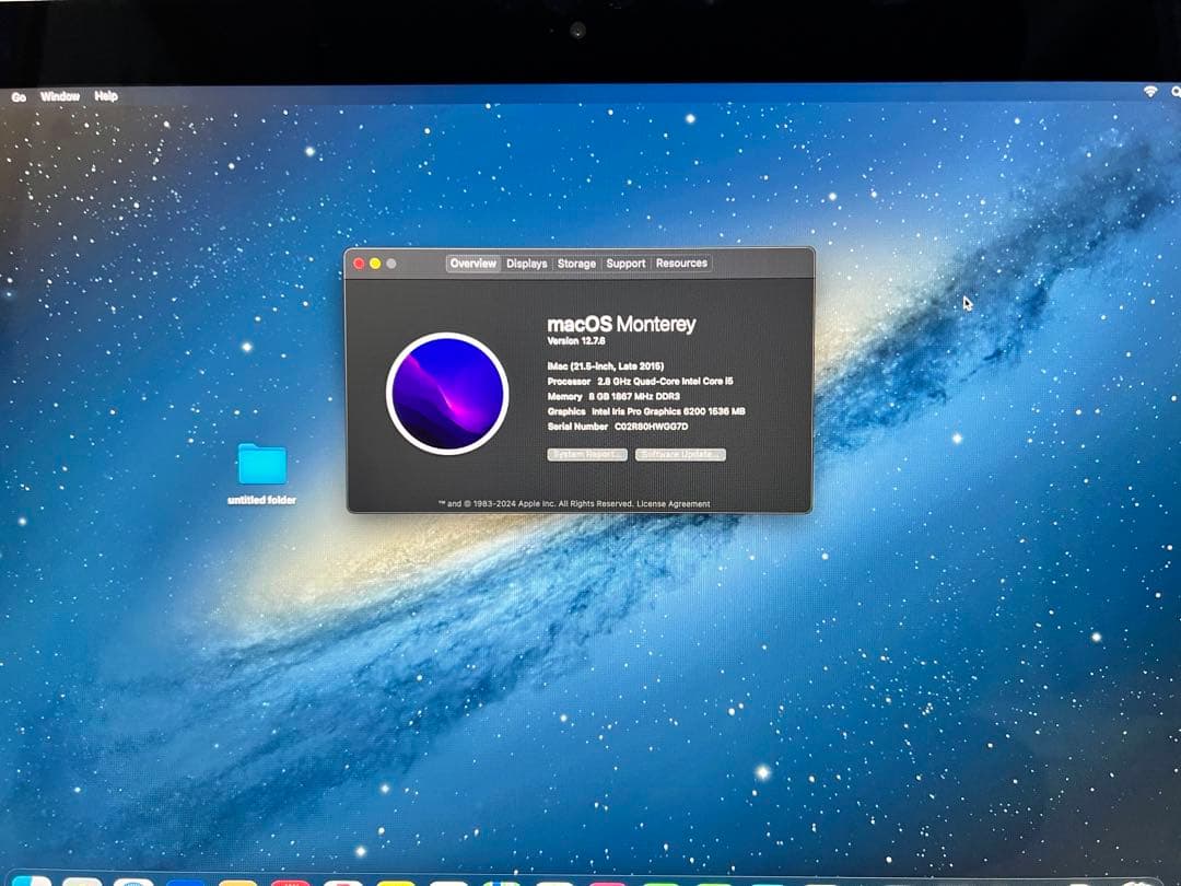 Apple iMac（21.5インチ / Late 2015）SSD搭載