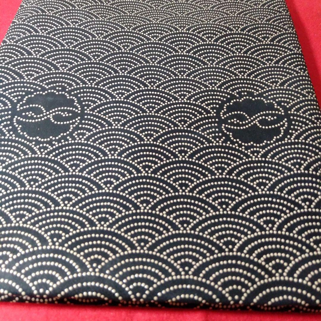 甲州印伝　巾着袋、合切袋