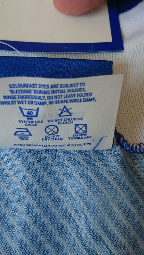 １９９５シーズン　ブラジル代表　ロマーリオ　ユニフォーム