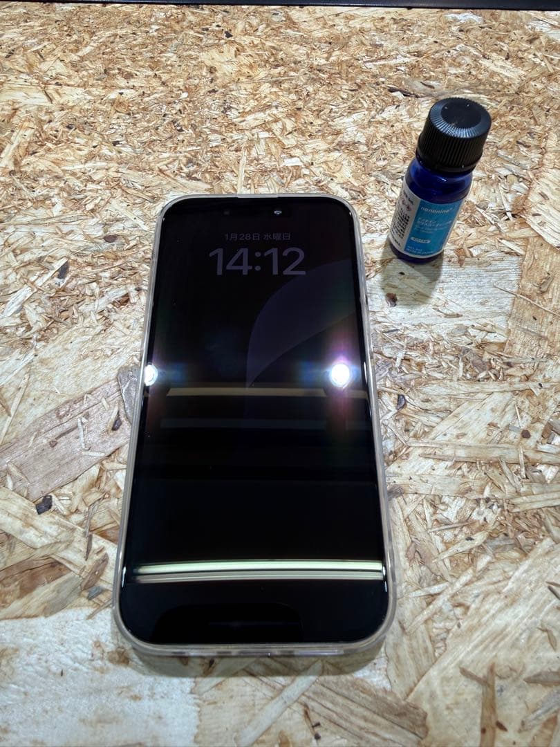 携帯電話本体 iPhone 15 pro 256gb