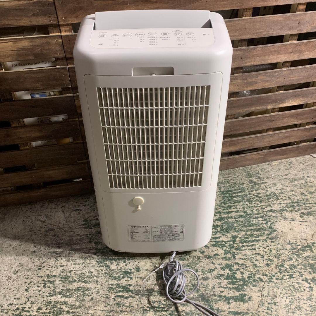 K669 SHARP シャープ 除湿機 CV-N120-W 2022年製