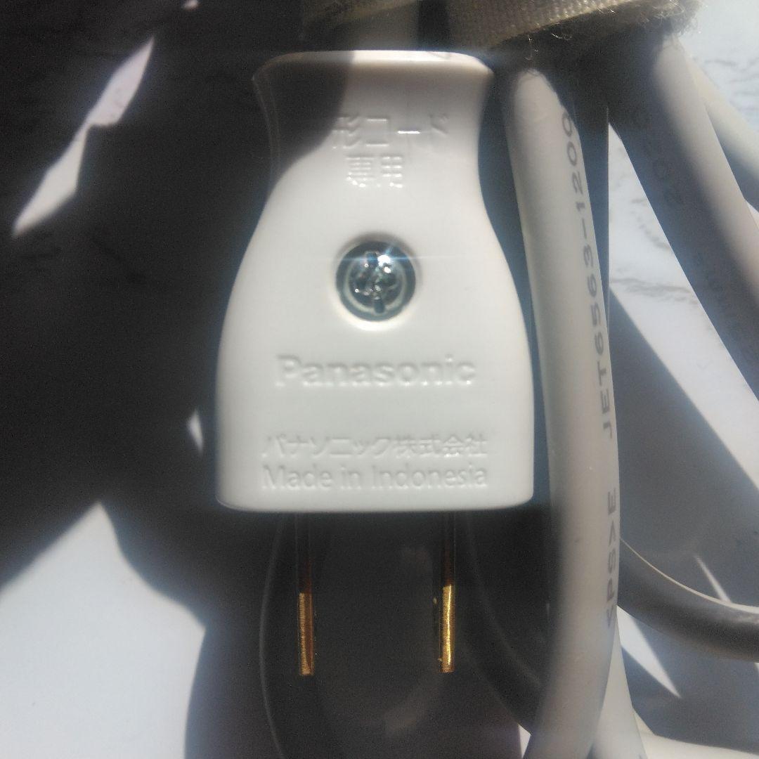 絹女　KINUJO　KH002　モカ　ドライヤー