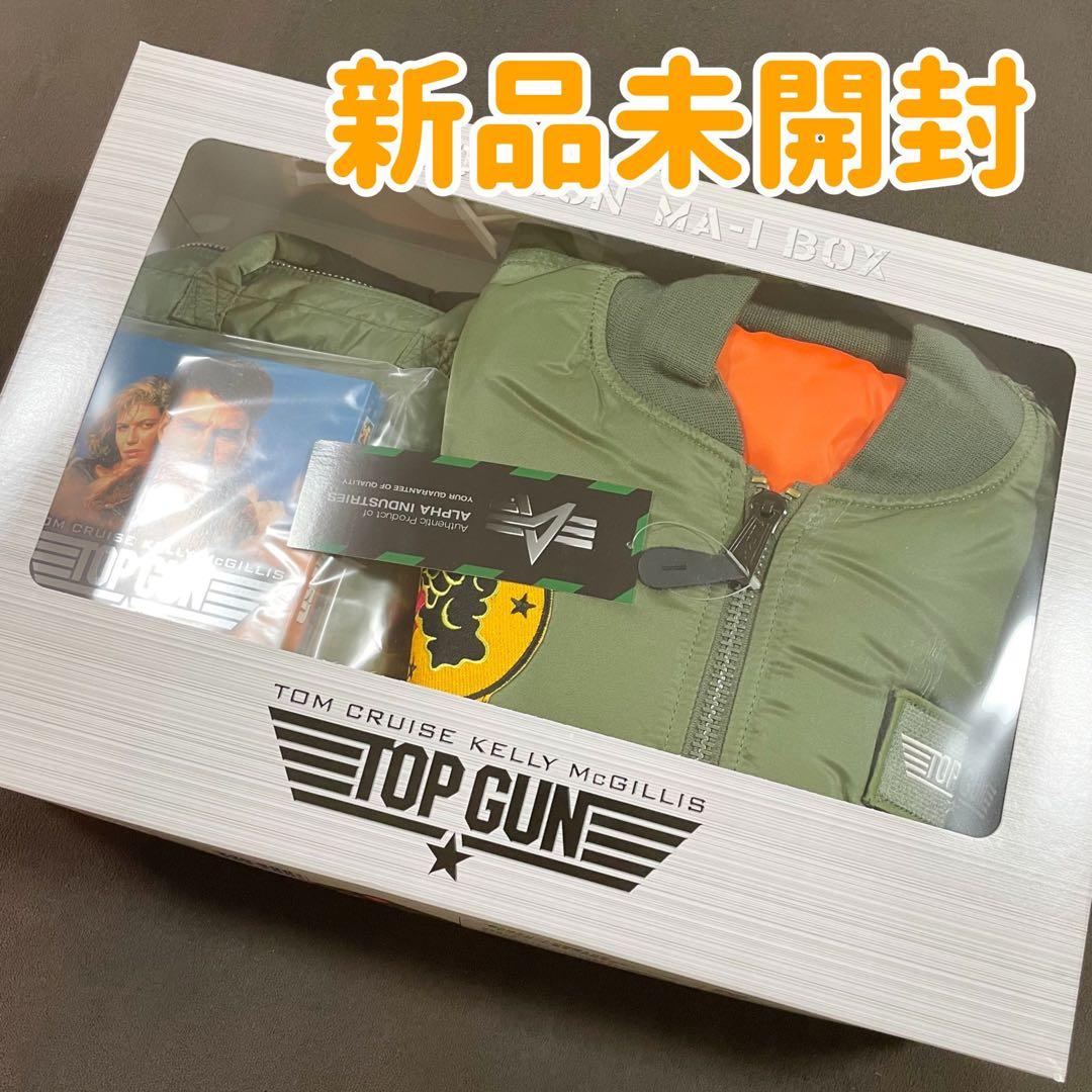 新品未開封 トップガン スペシャル・コレクターズ・エディション MA-1 BOX