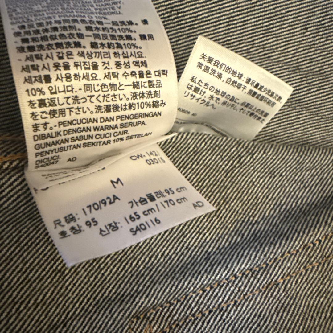 Levi's LVC 507XX デニムジャケット サイズ40