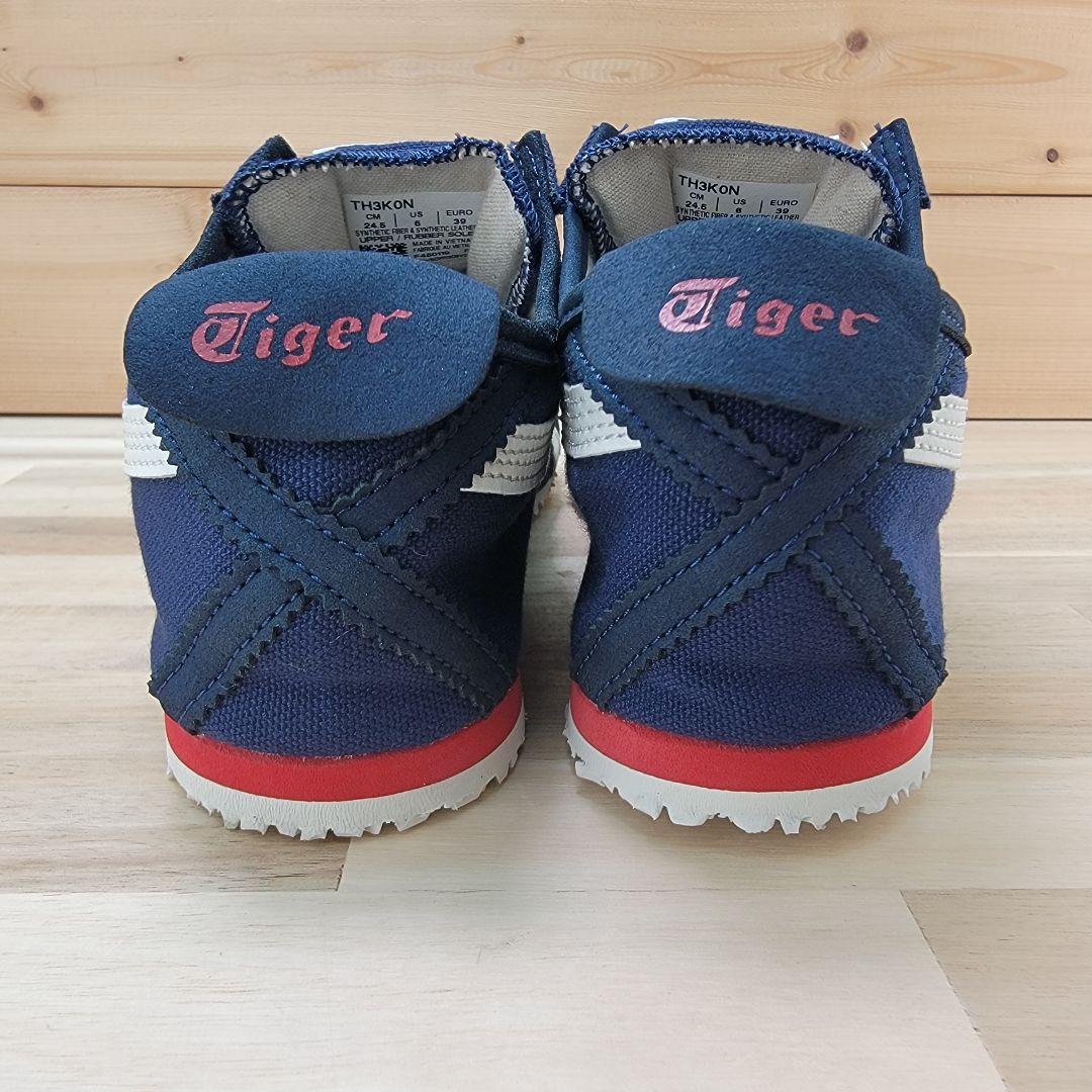 オニツカタイガー メキシコ 66 スリッポン ネイビー 24.5cm