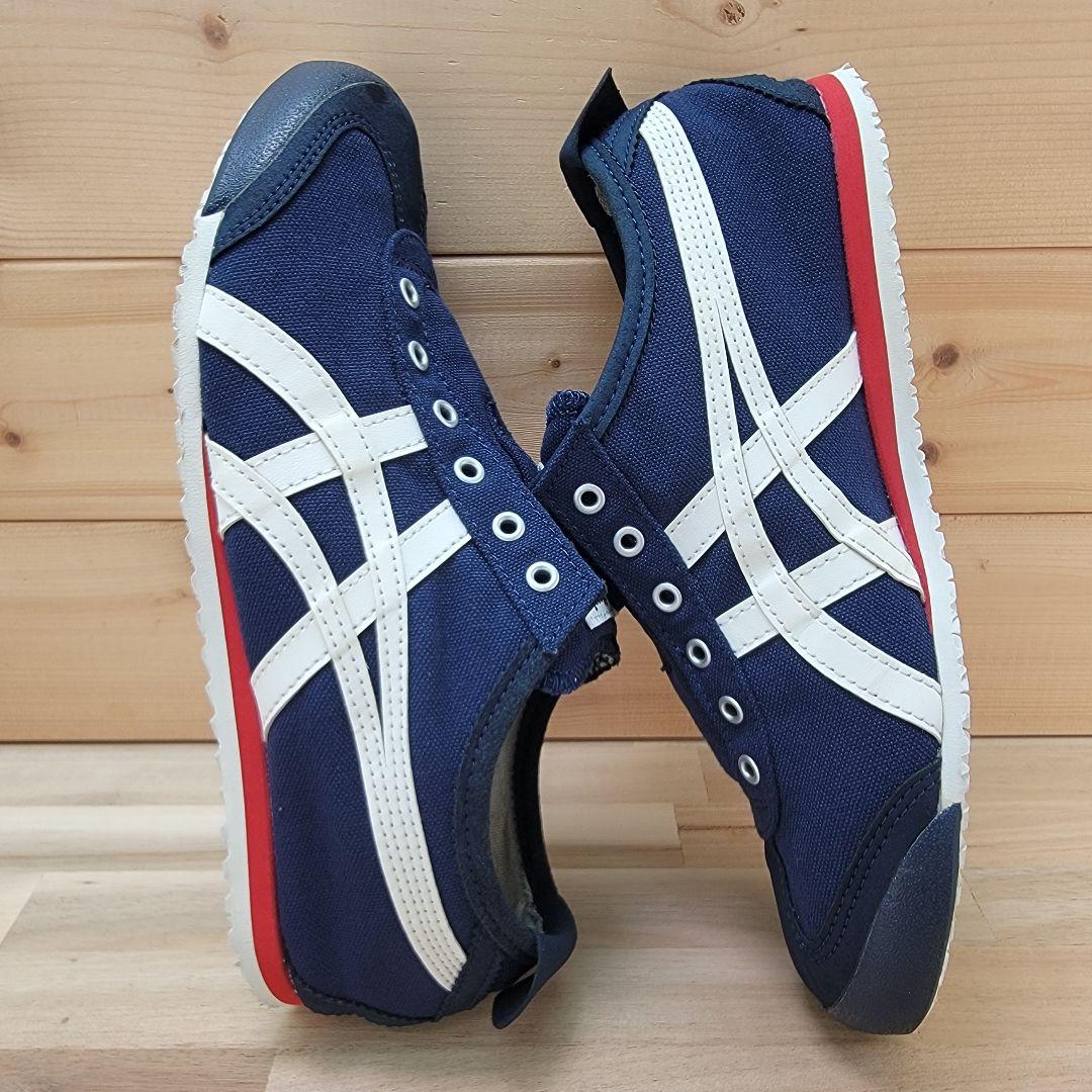 オニツカタイガー メキシコ 66 スリッポン ネイビー 24.5cm