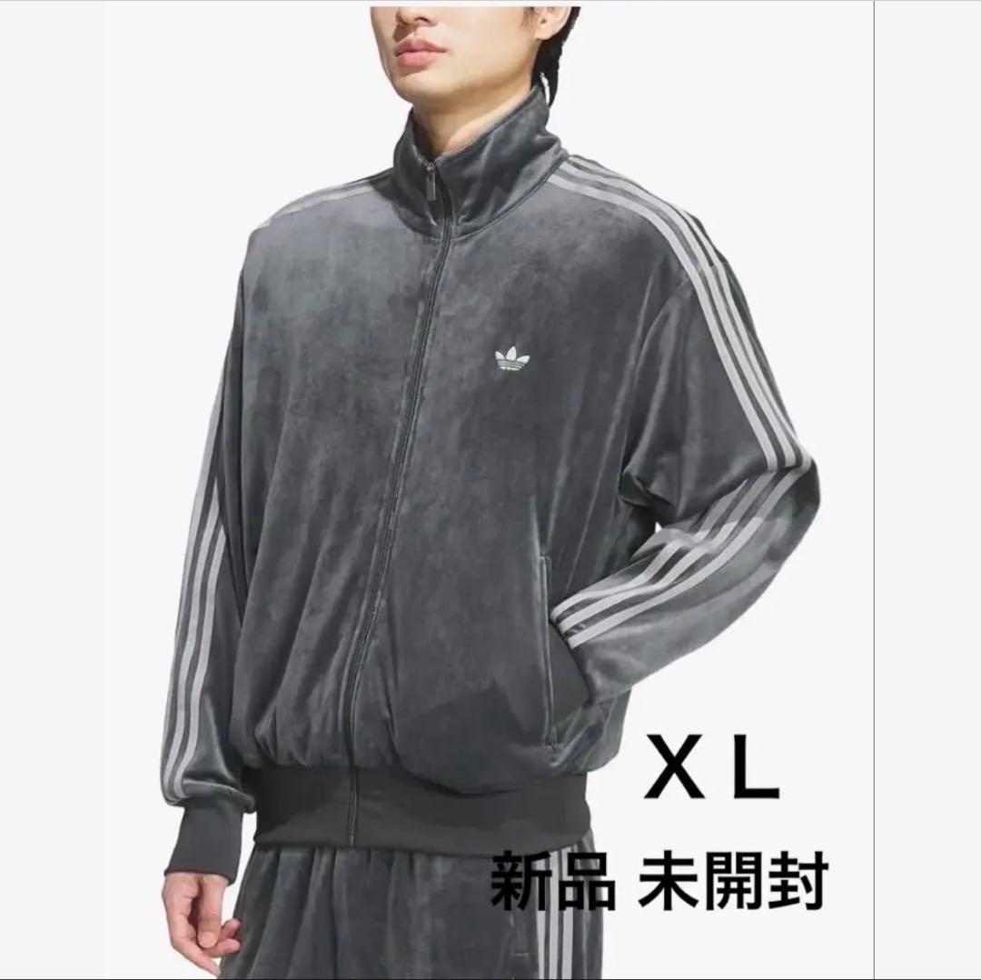 新品未使用・未開封 adidas ベロア トラックジャケット XL 正規品 上