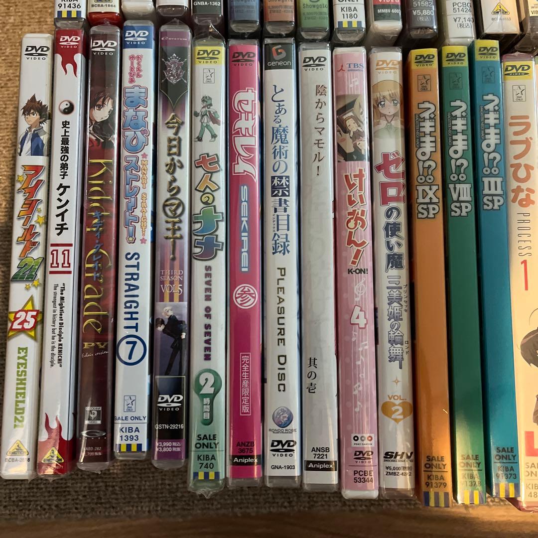 新品未開封DVD アニメ55本 セット バラ売り可