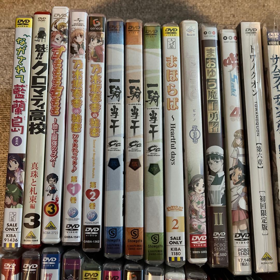 新品未開封DVD アニメ55本 セット バラ売り可