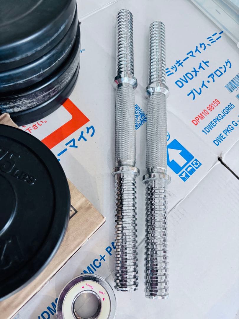 65%offボディメーカー　ラバーダンベル40キロセット【片方MAX20kg 】