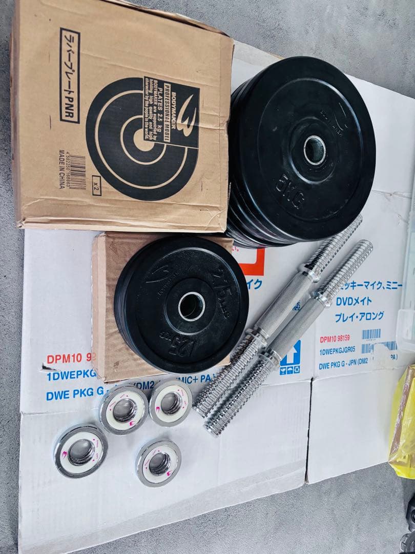 65%offボディメーカー　ラバーダンベル40キロセット【片方MAX20kg 】