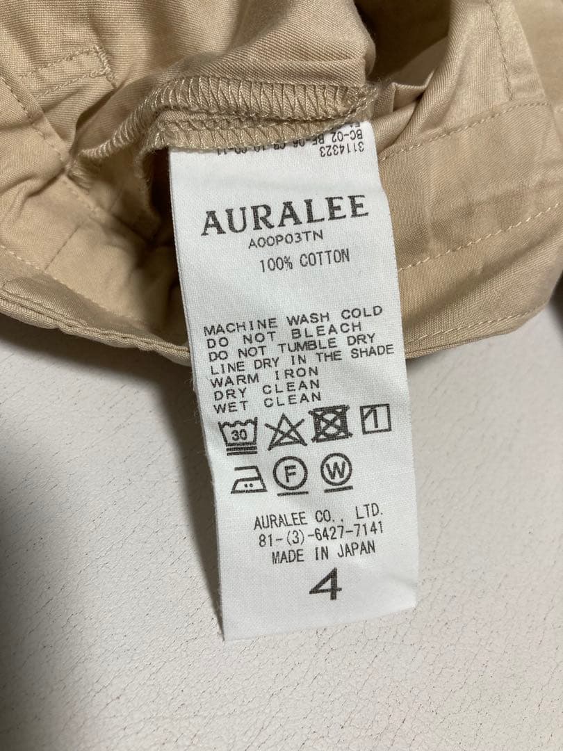 タグ付き Size4 WASHED FINX TWILL EASY WIDE