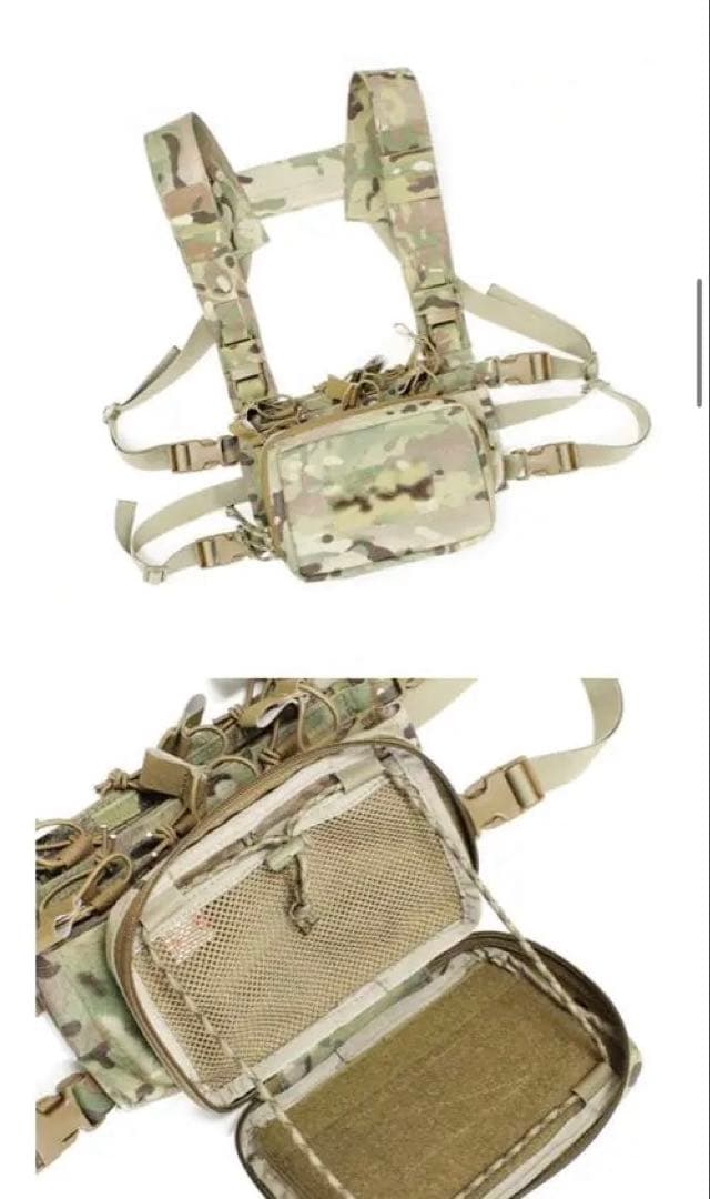 【陸自チェストリグ】TAYLOR&STONER TS19 Chest Rig