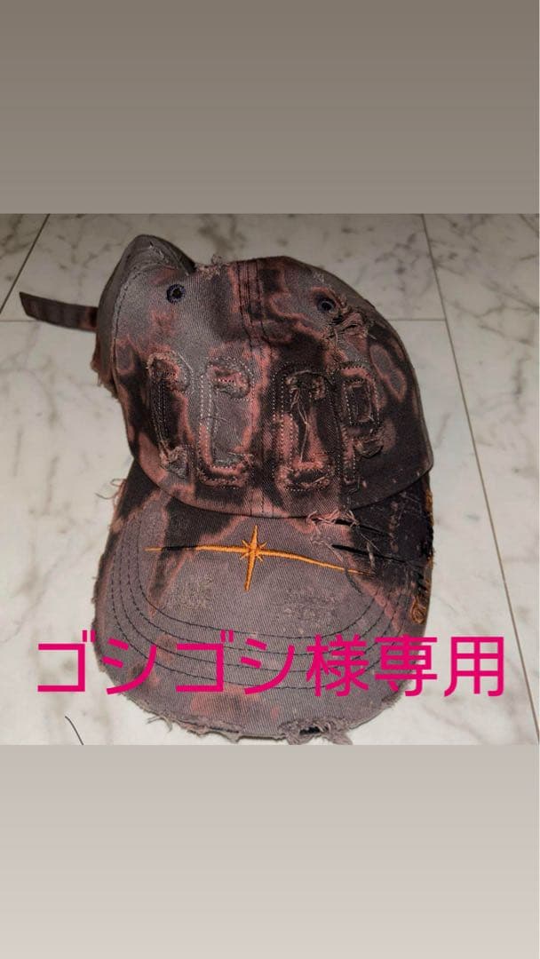 Tilldawnキャップ