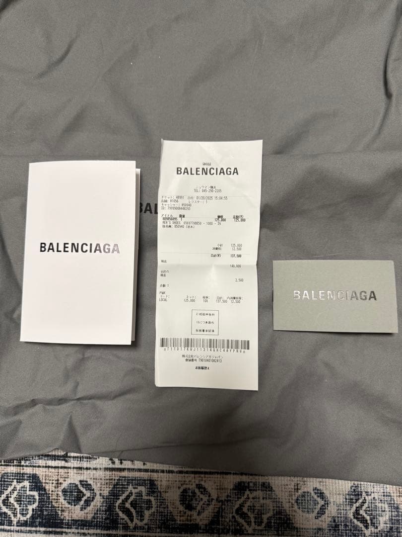 【正規品】Balenciaga Rhino ダービー　バレンシアガ　リノ　39