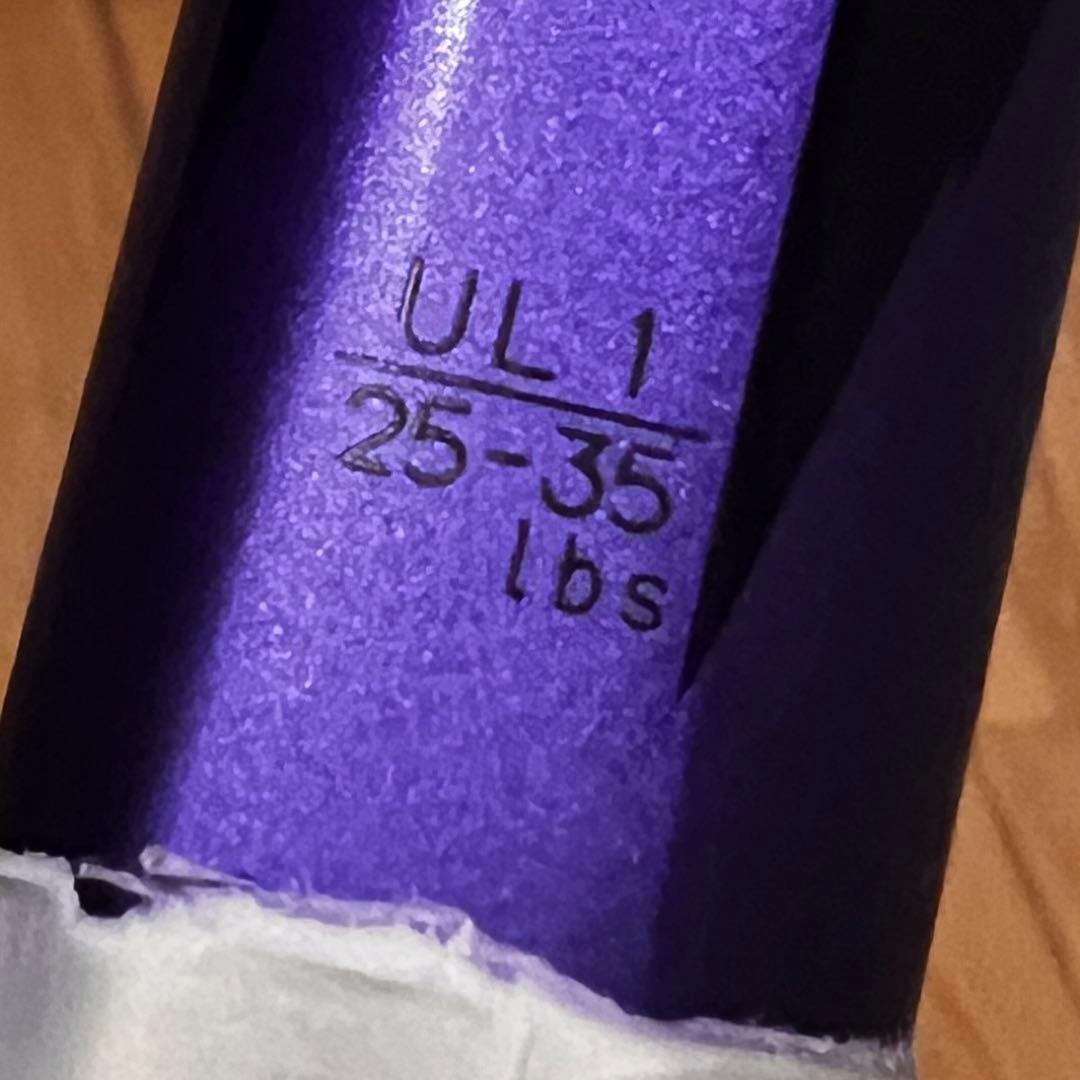 m*o様 VOLTRAGE 7S テニスラケット UL1(アメジスト、紫) 美品