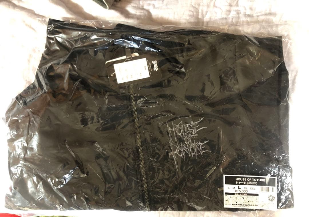 新日本プロレス HOUSE OF TORTURE ジャージ(2025)