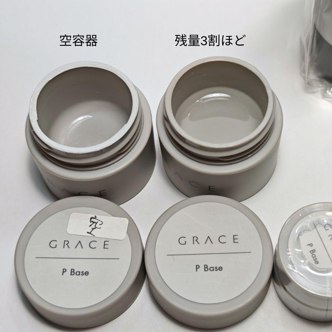 グレースジェル Pベース ボンダー まとめ売り