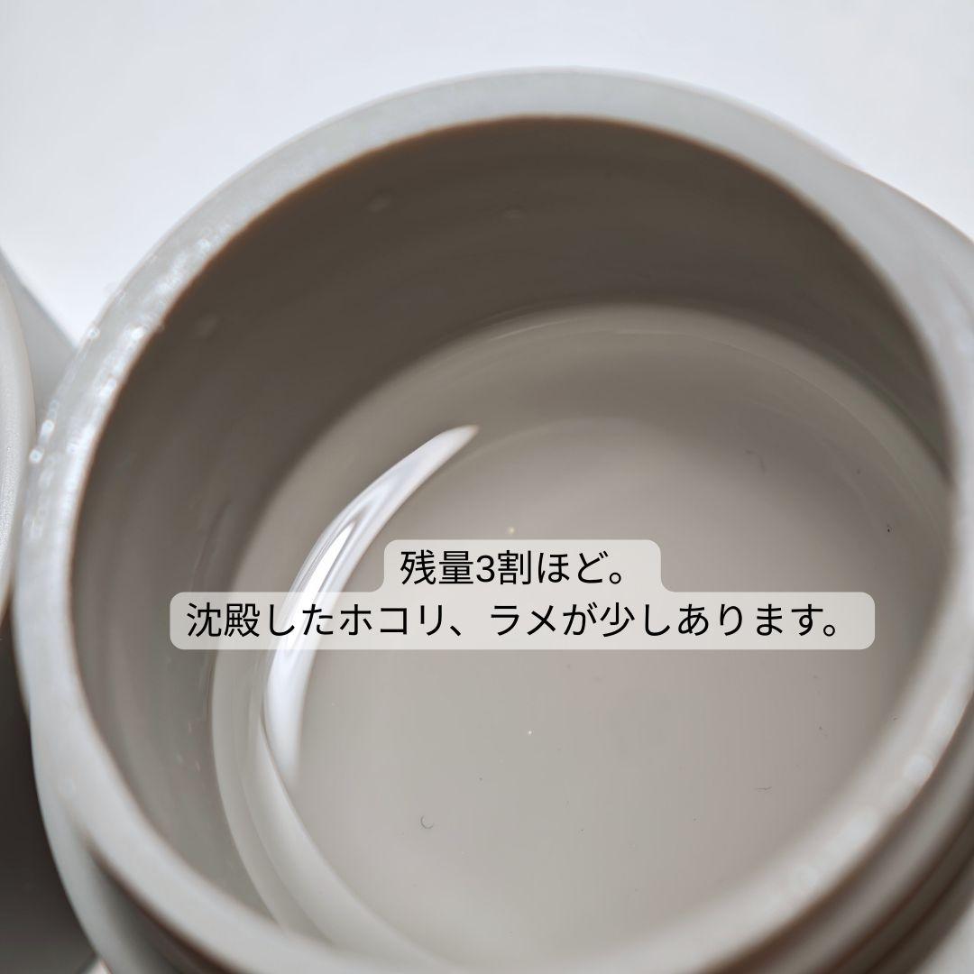 グレースジェル Pベース ボンダー まとめ売り