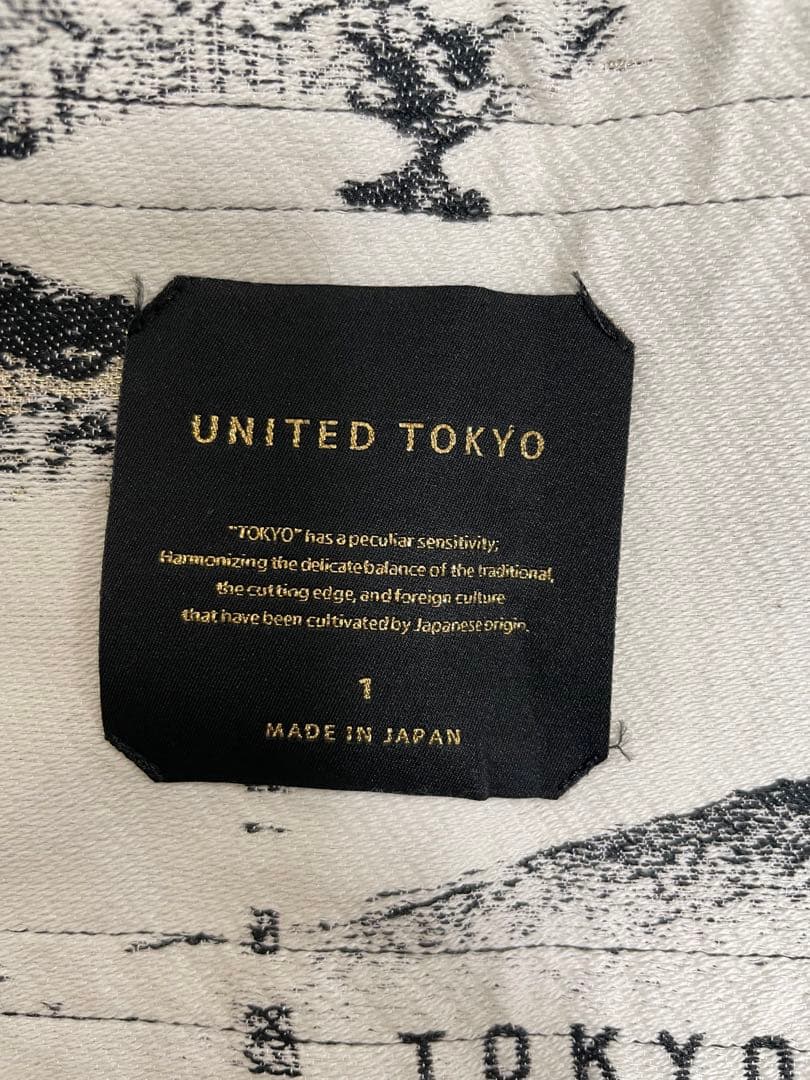 葛飾北斎　モノクロフレアスカート