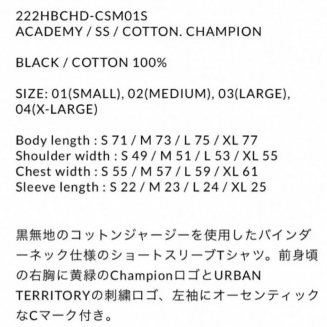 WATPS champion チャンピオン 23SS Tシャツ