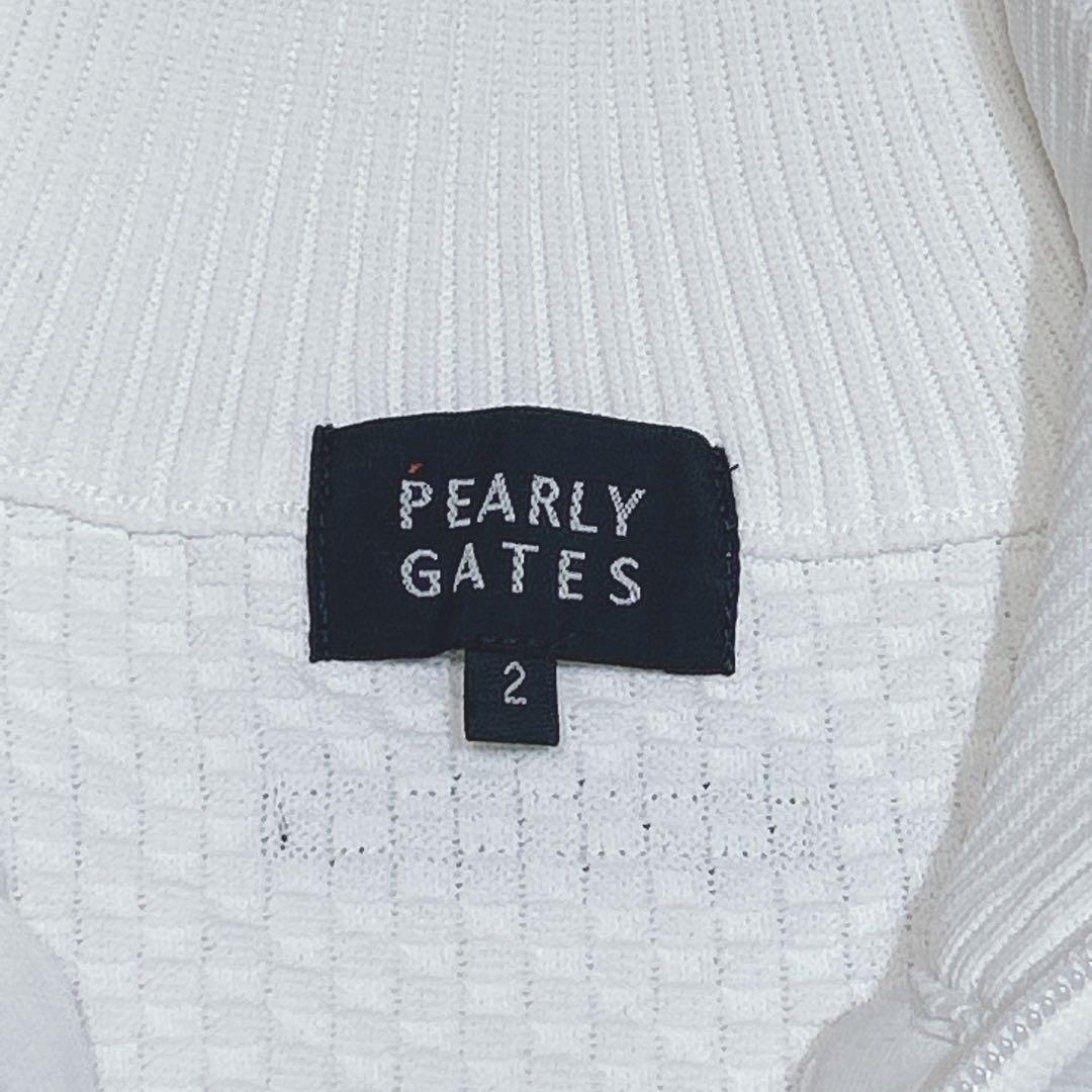 美品✨PEARLY GATES ホワイト ジャケット サイズ2 レディース 希少
