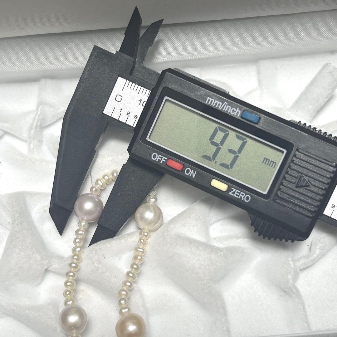 【180cm/テリ◎】本真珠 ネックレス ロング 1連 2連 3連 マルチカラー