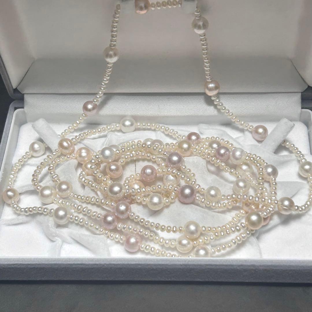 【180cm/テリ◎】本真珠 ネックレス ロング 1連 2連 3連 マルチカラー