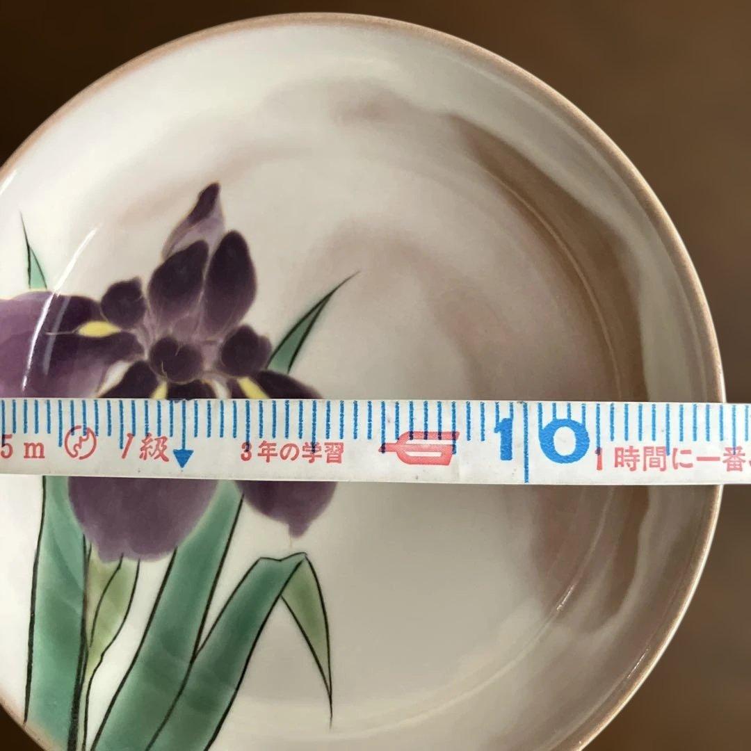 京都　清水焼　陶葊手描き絵付け