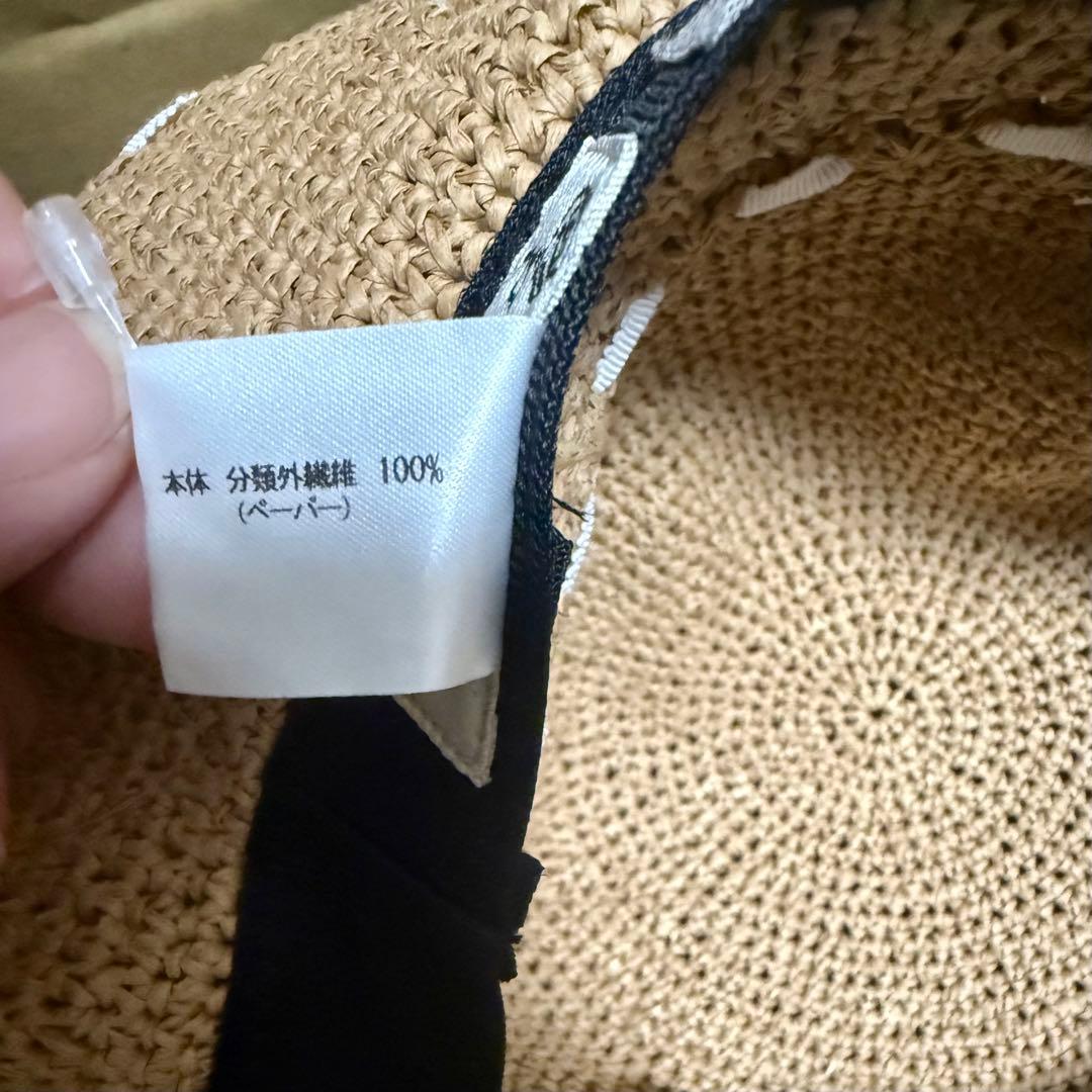 CA4LA 今期☆麦わら帽子 白リボン 新品タグ付き