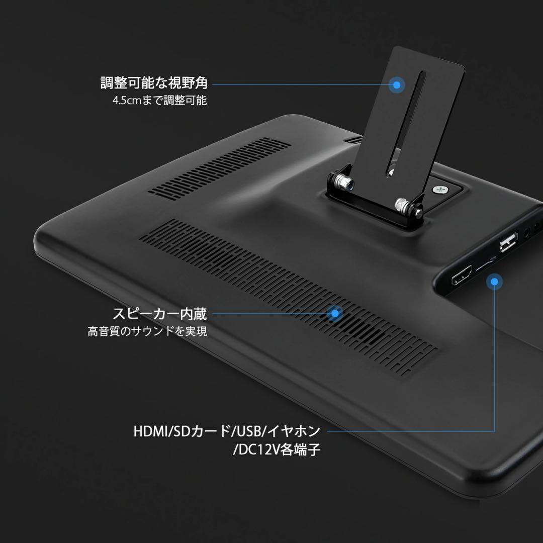 XTRONS 11.6インチモニター 箱付き！取説付き（英語版）