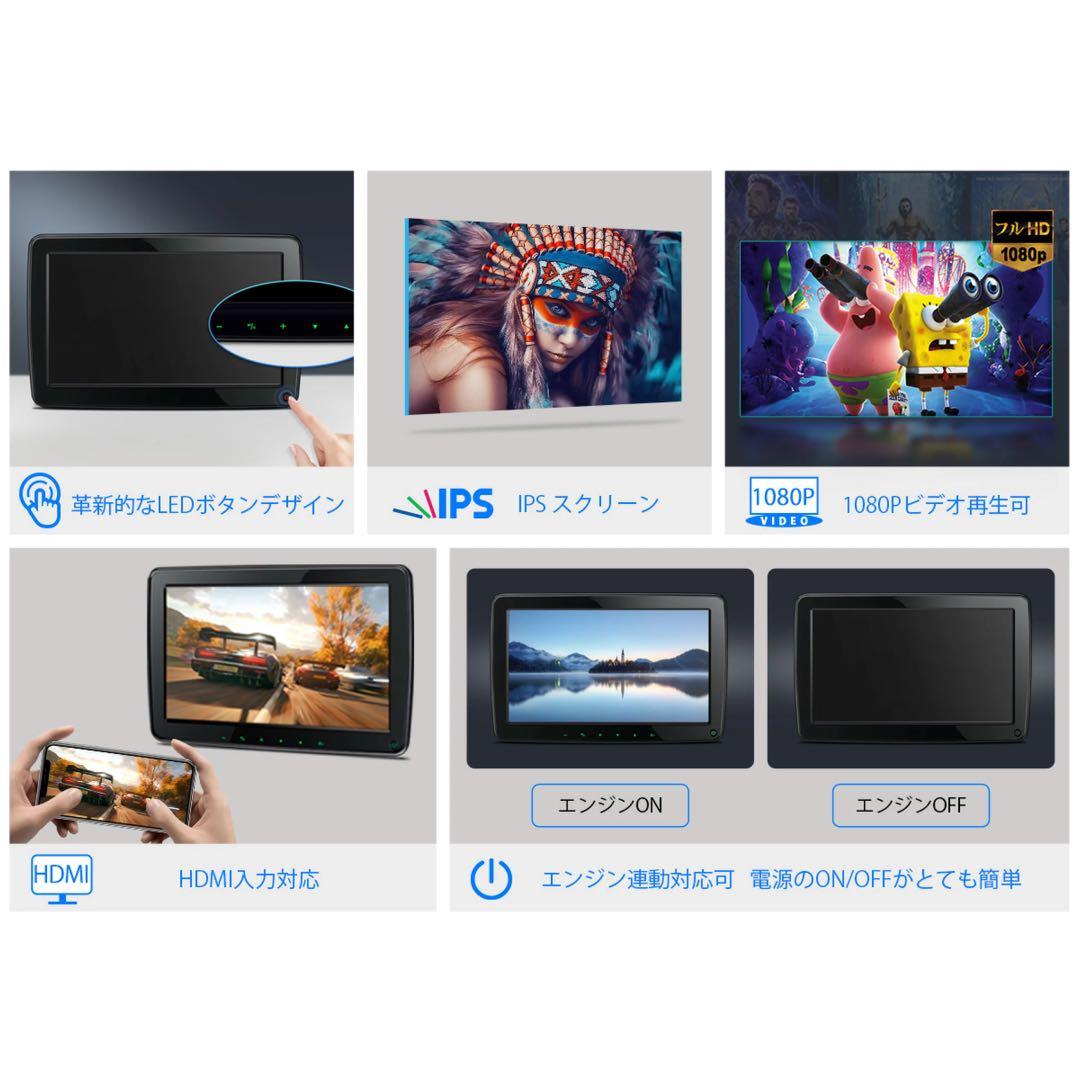 XTRONS 11.6インチモニター 箱付き！取説付き（英語版）