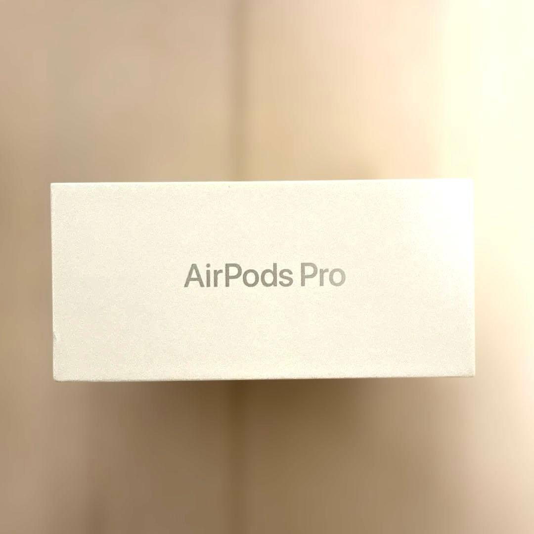 正規品　AirPods Pro 3 新品　未使用　未開封