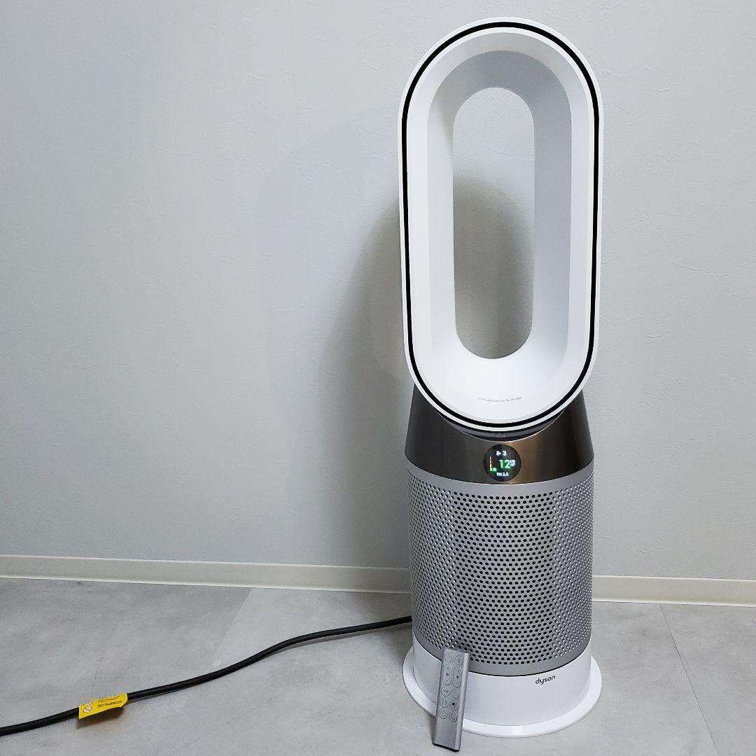 ✨️未使用に近い✨️Dyson HP04 Hot Cool 空気洗浄 2019年