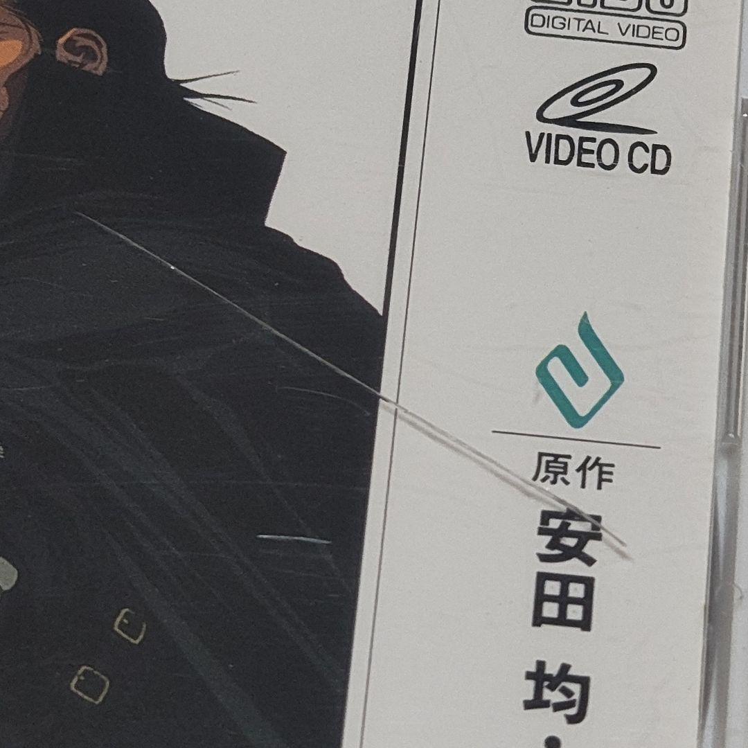 ビデオCD ロードス島戦記 全13巻セット