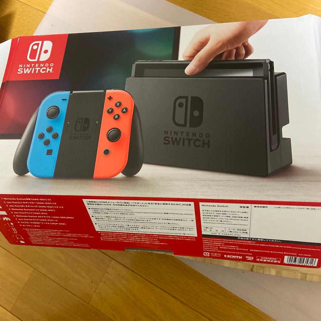 Nintendo Switch ネオンブルー/ネオンレッド 本体　ケース付き