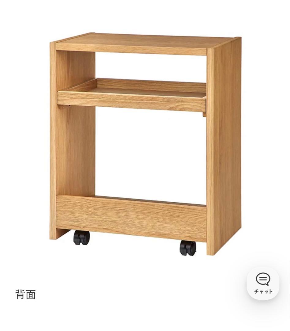 セール！美品！人気ブランドunico ウニコ HELKA(ヘルカ)　ワゴン