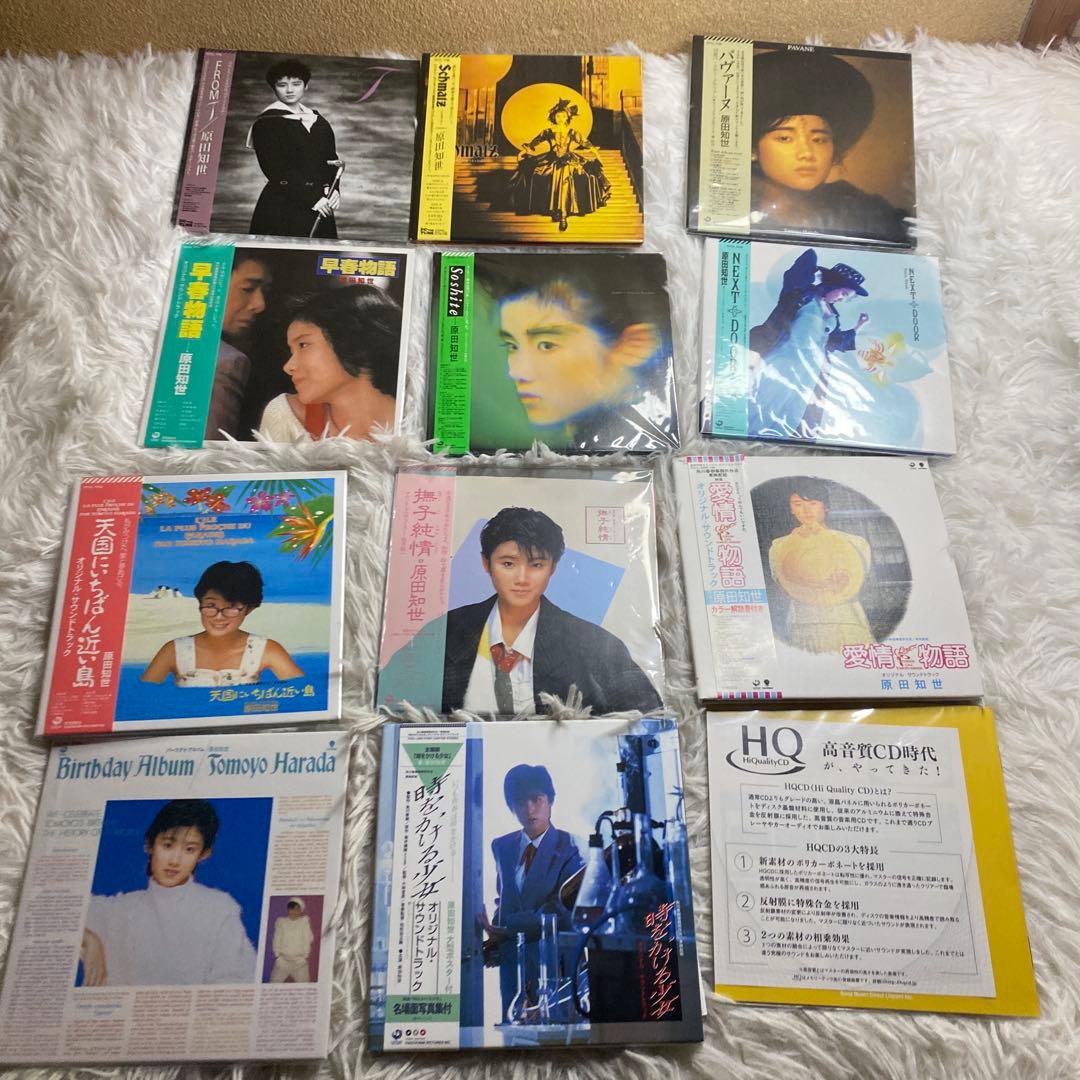 【中古】TOMOYO 80's Complete Box 原田知世　CD