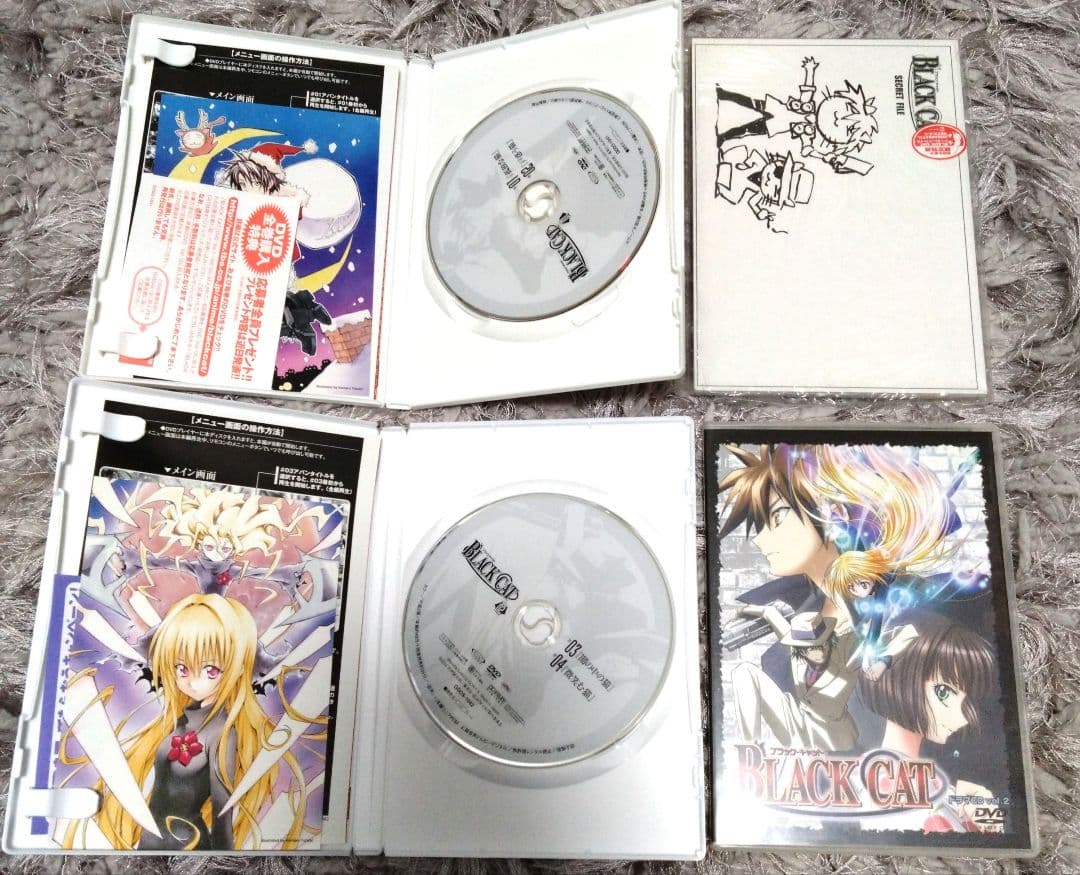 BLACK CAT Vol.1〜12 全巻セット ブラックキャット 初回特典付