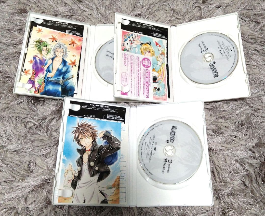 BLACK CAT Vol.1〜12 全巻セット ブラックキャット 初回特典付