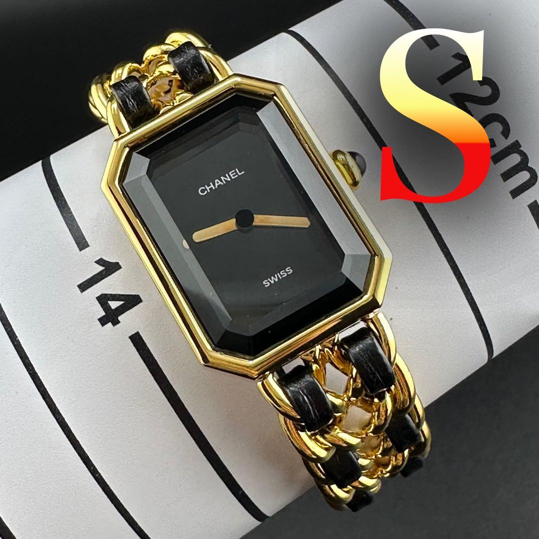 ★稼働　CHANEL プルミエール　S ブラック/ゴールド　シャネル