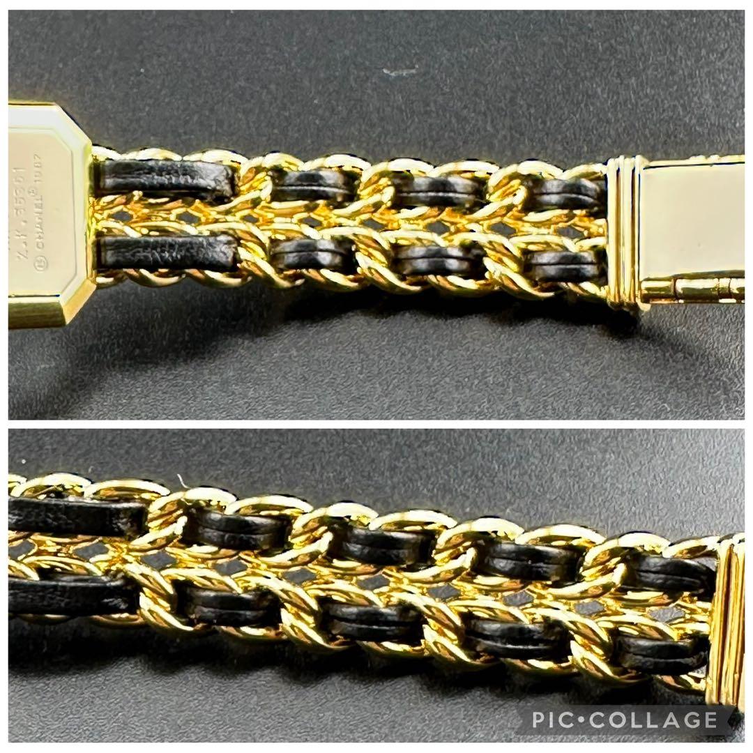 ★稼働　CHANEL プルミエール　S ブラック/ゴールド　シャネル