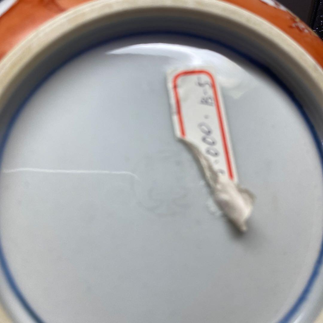 清水焼　雲東　向付　和皿　高級和食器