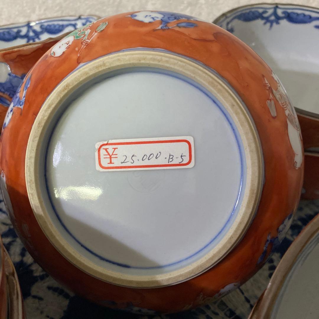 清水焼　雲東　向付　和皿　高級和食器