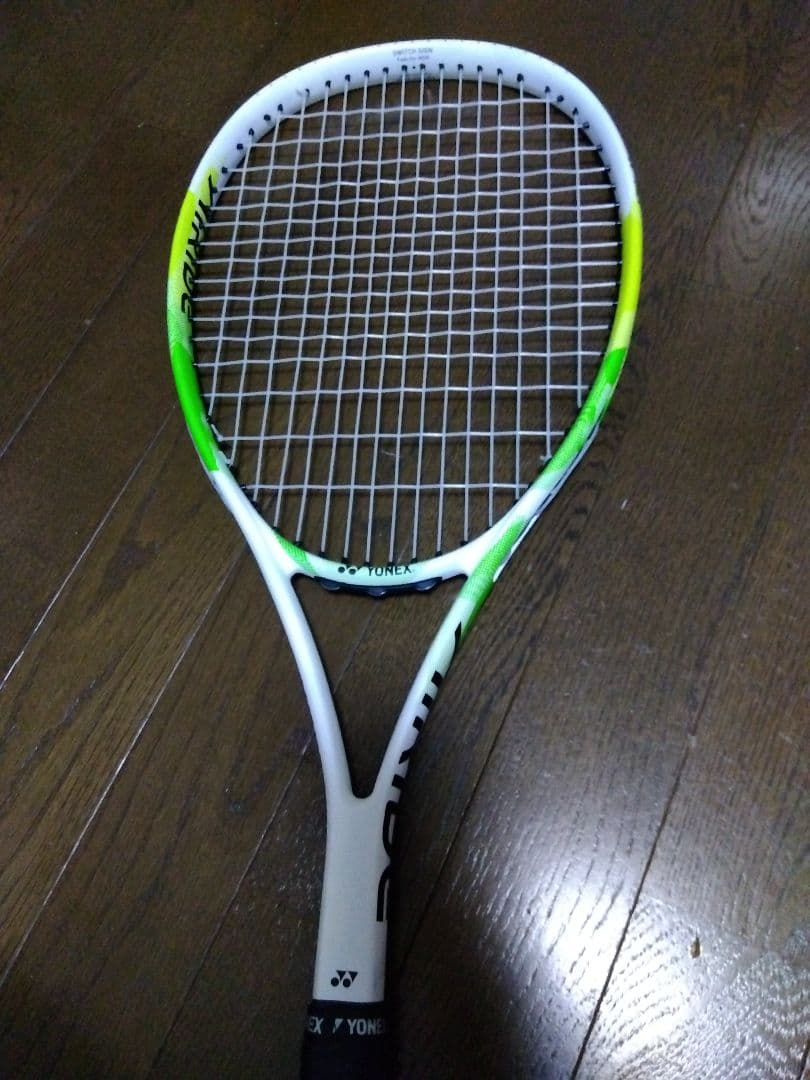 YONEX AiRIDE 軟式テニスラケット ガット張り上げ済 保証書付き